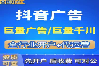 百度竞价推广公司案例：快速提升企业知名度